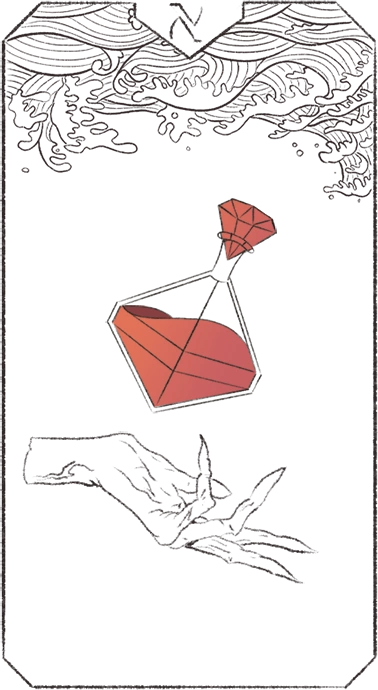 jan card